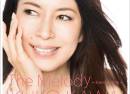Ikuko Kawai