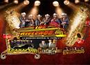 Los Rieleros Del Norte