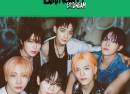 VERIVERY