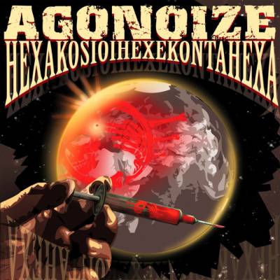 Agonoize