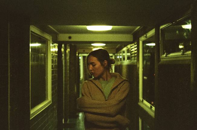 The Japanese House