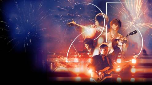 Mayday