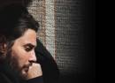 Ben Barnes