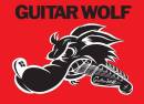 Guitar Wolf