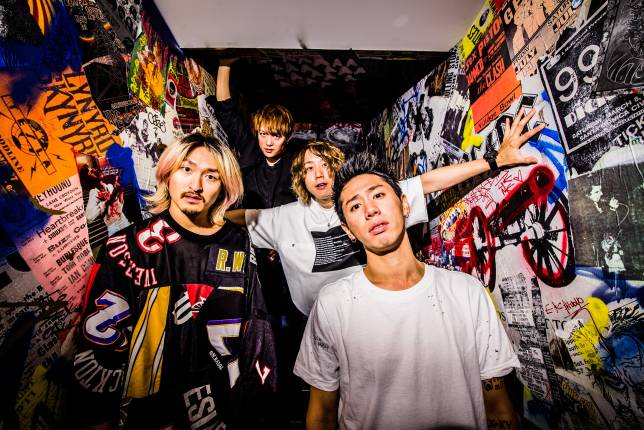 ONE OK ROCK