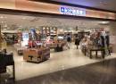 Kinokuniya Bookstore Grand Front
