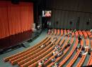 UNIQ Open Air Theater