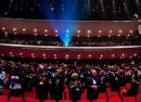 Centennial Concert Hall