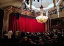 Glass Hall