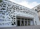 Auditorio de Belgrano