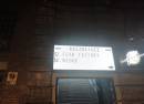 Razzmatazz 2