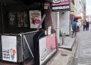 Kyoto MOJO